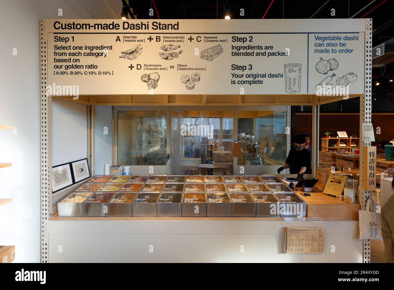 Dashi Okume 尾粂, 50 Norman Ave, Brooklyn, New York photo d'un magasin japonais de bouillon de soupe personnalisé dans le quartier de Greenpoint, New York. Banque D'Images