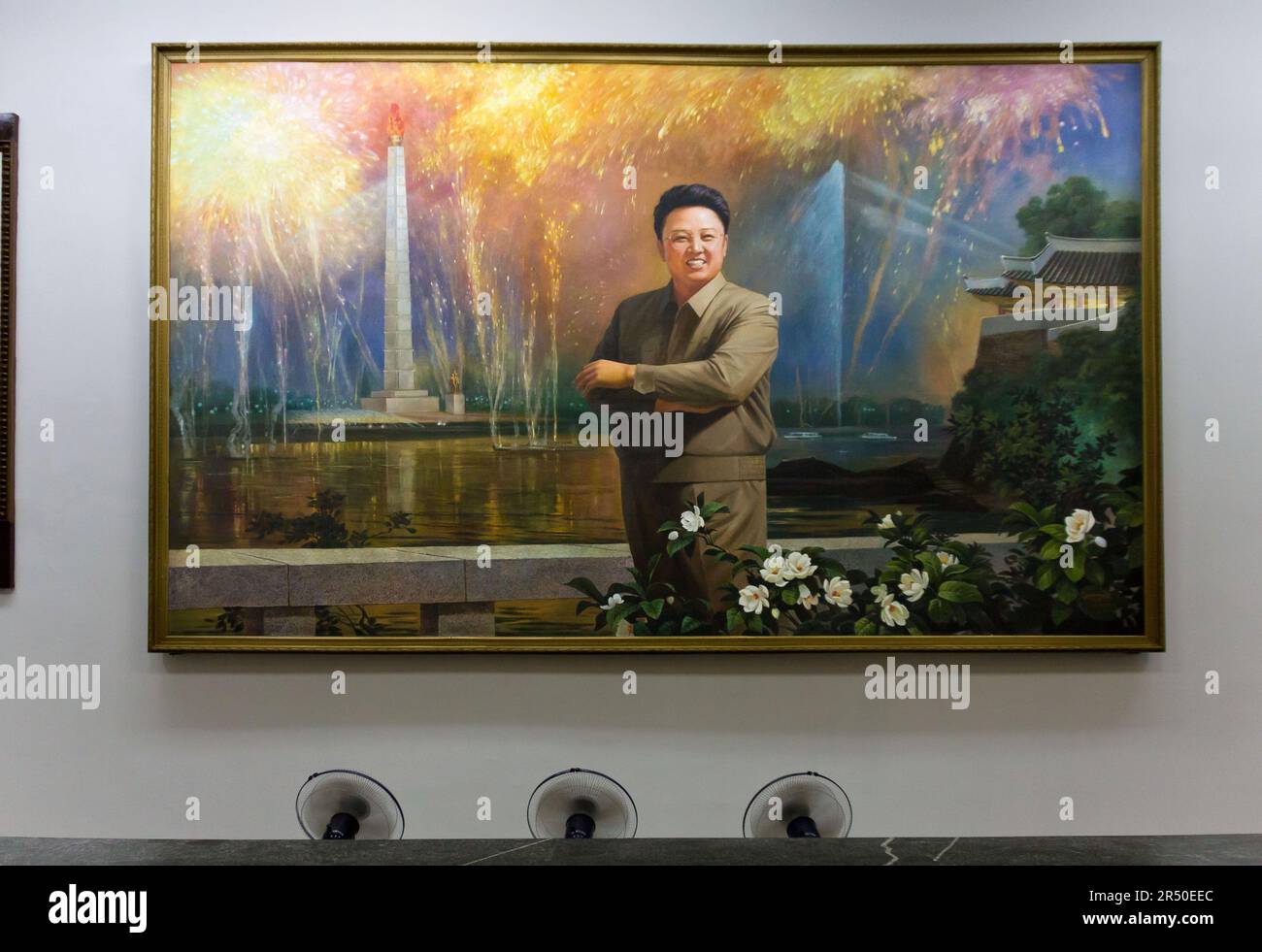 Affiches de propagande en Corée du Nord Banque D'Images