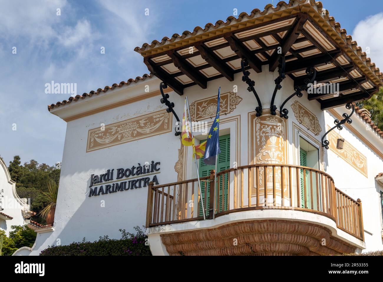 Marimurtra jardin botanique bâtiment d'entrée à Blanes Espagne Banque D'Images