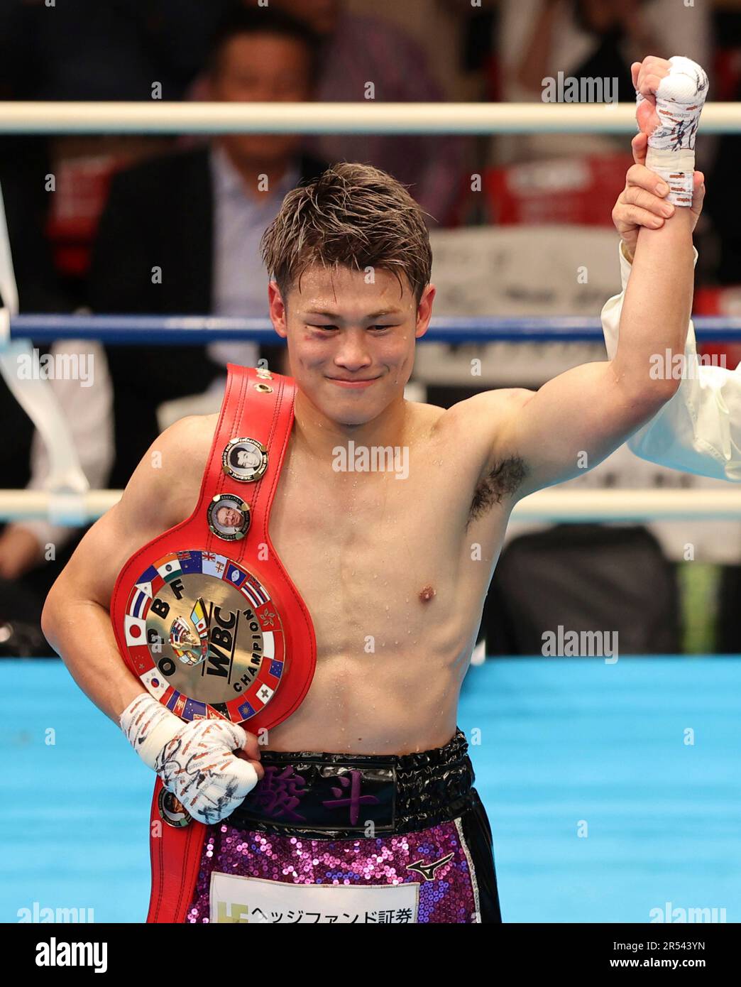 Hayato Tsutsumi of Japan celebrates during OPBF (Oriental and Pacific