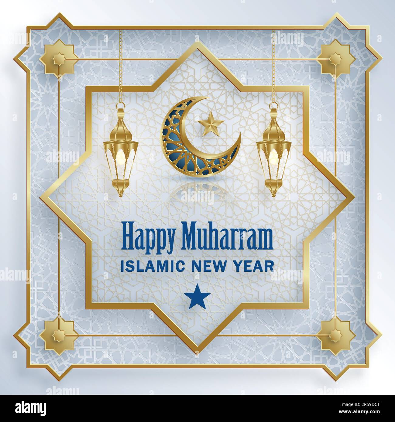 Happy Muharram, le nouvel an islamique, nouveau motif de l'année Hijri avec motif or sur fond de couleur Illustration de Vecteur