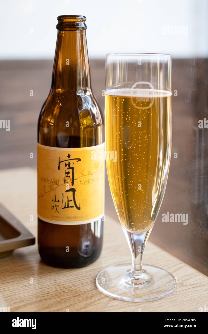 Bière artisanale Yoinagi du Nihonkai Club, Kanazawa, Japon. Banque D'Images
