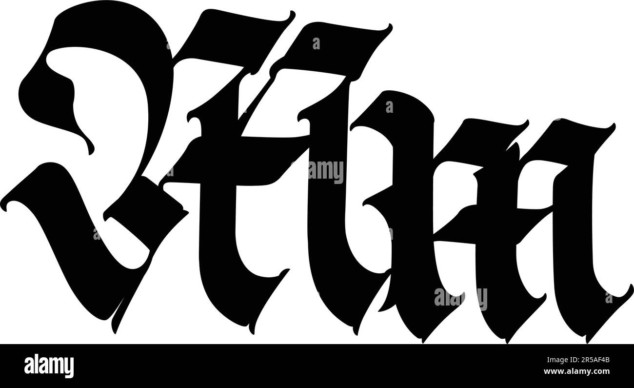 Lettre M, dans le style gothique. Vecteur. L'alphabet. Le symbole est isolé sur un fond blanc. De la calligraphie et de lettrage. Lettre en latin médiéval. Logo Illustration de Vecteur