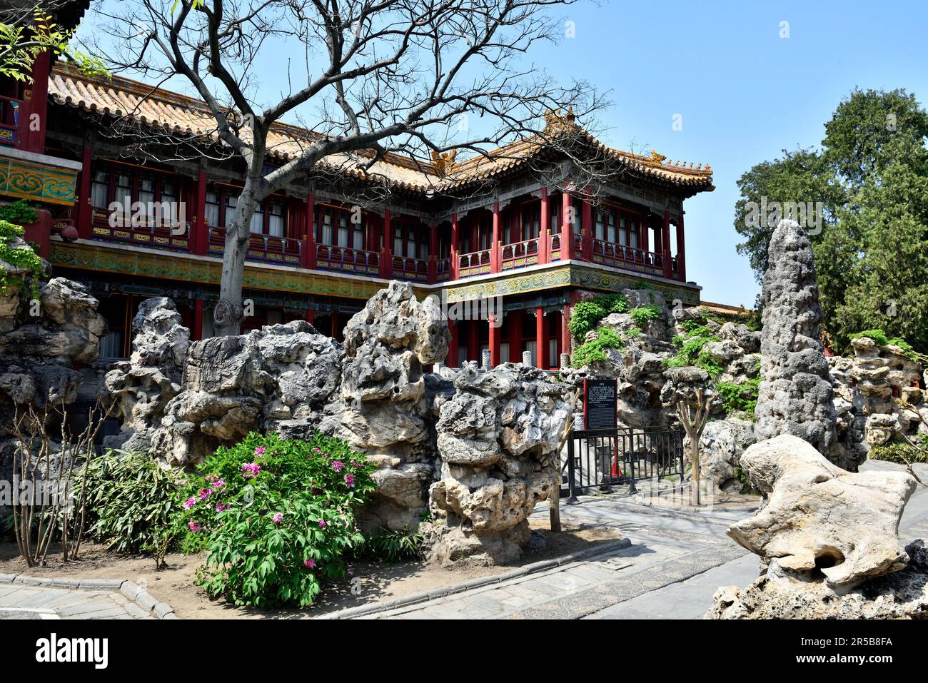 Le Musée du Palais à Beijing, Cité interdite Banque D'Images