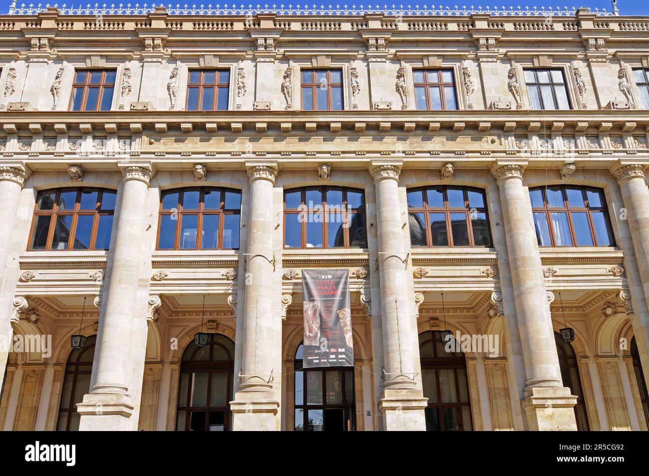 Musée national d'histoire roumaine, Musée, Bucarest, Roumanie Banque D'Images