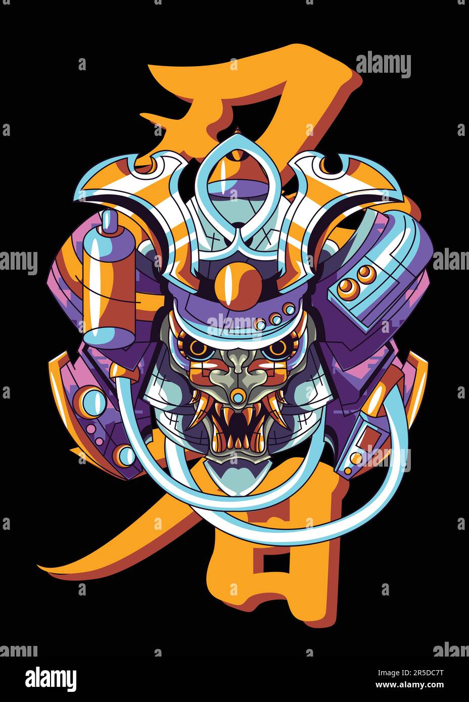 Une tête de samouraï adaptée comme cadeau d'anniversaire, affiche ou communauté qui aime la culture japonaise. Japonais ancien. Apportez un style unique à votre espace Illustration de Vecteur