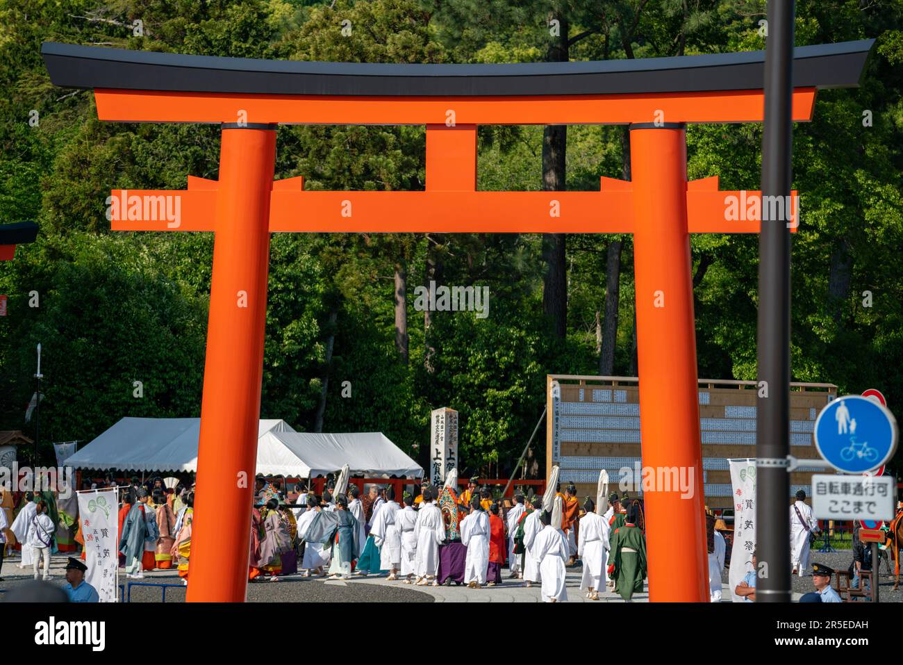 Scène de parade sur le festival Aoi matsuri 2023 à Kyoto, Japon. Banque D'Images