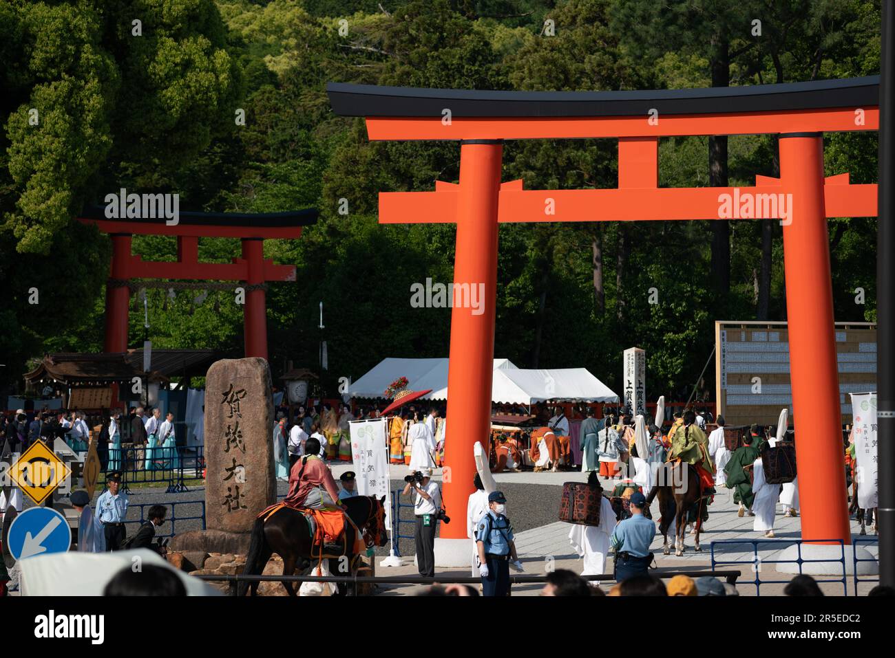 Scène de parade sur le festival Aoi matsuri 2023 à Kyoto, Japon. Banque D'Images