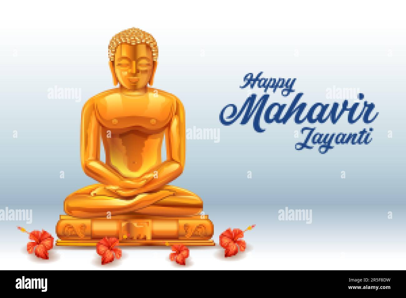 Illustration du festival spirituel de fond de Mahavir Janma Kalyanak festivals religieux en Jainisme Illustration de Vecteur