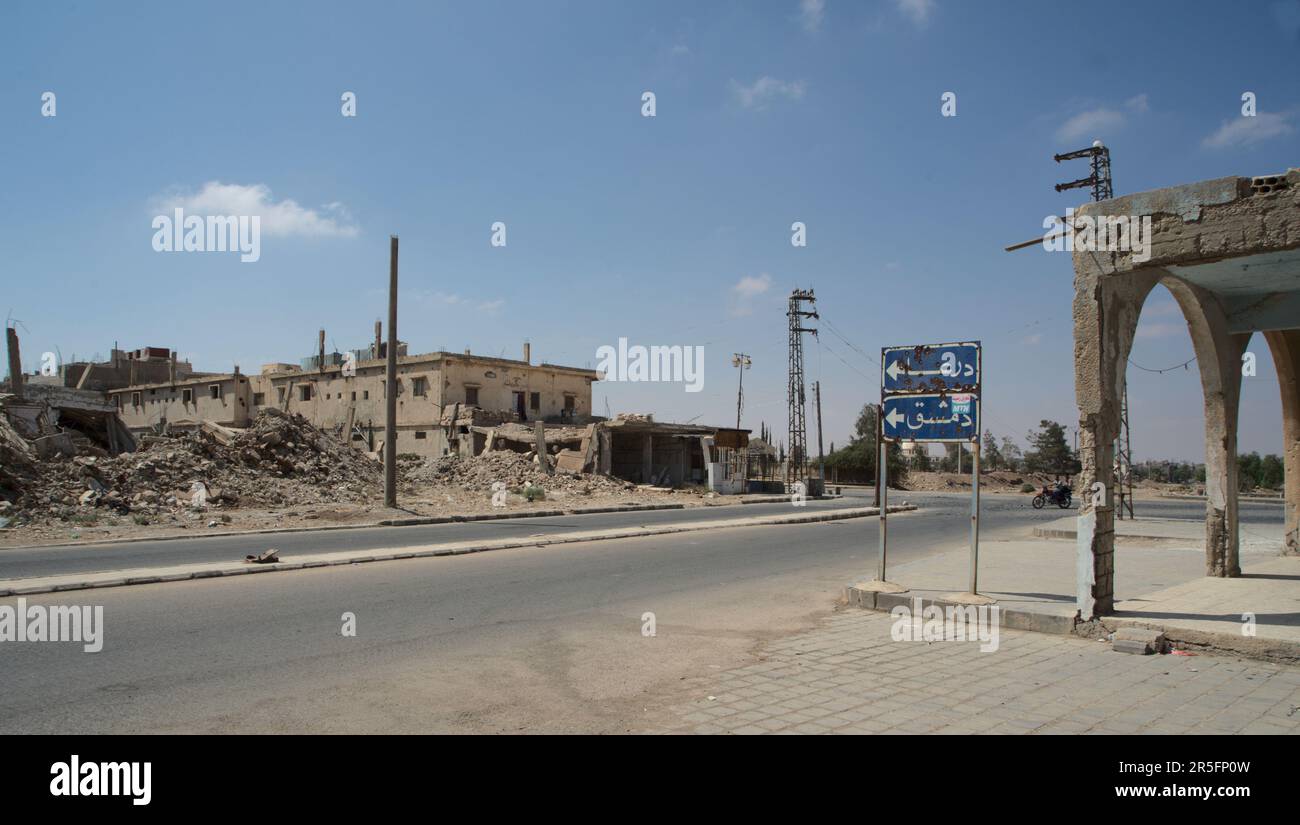 Bosra, Syrie Banque D'Images