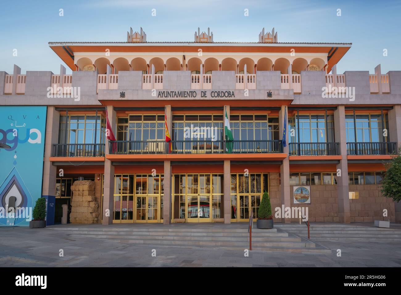 Hôtel de ville de Cordoue - Cordoue, Andalousie, Espagne Banque D'Images Hôtel de ville de Cordoue - Cordoue, Andalousie, Espagne Banque D'Images