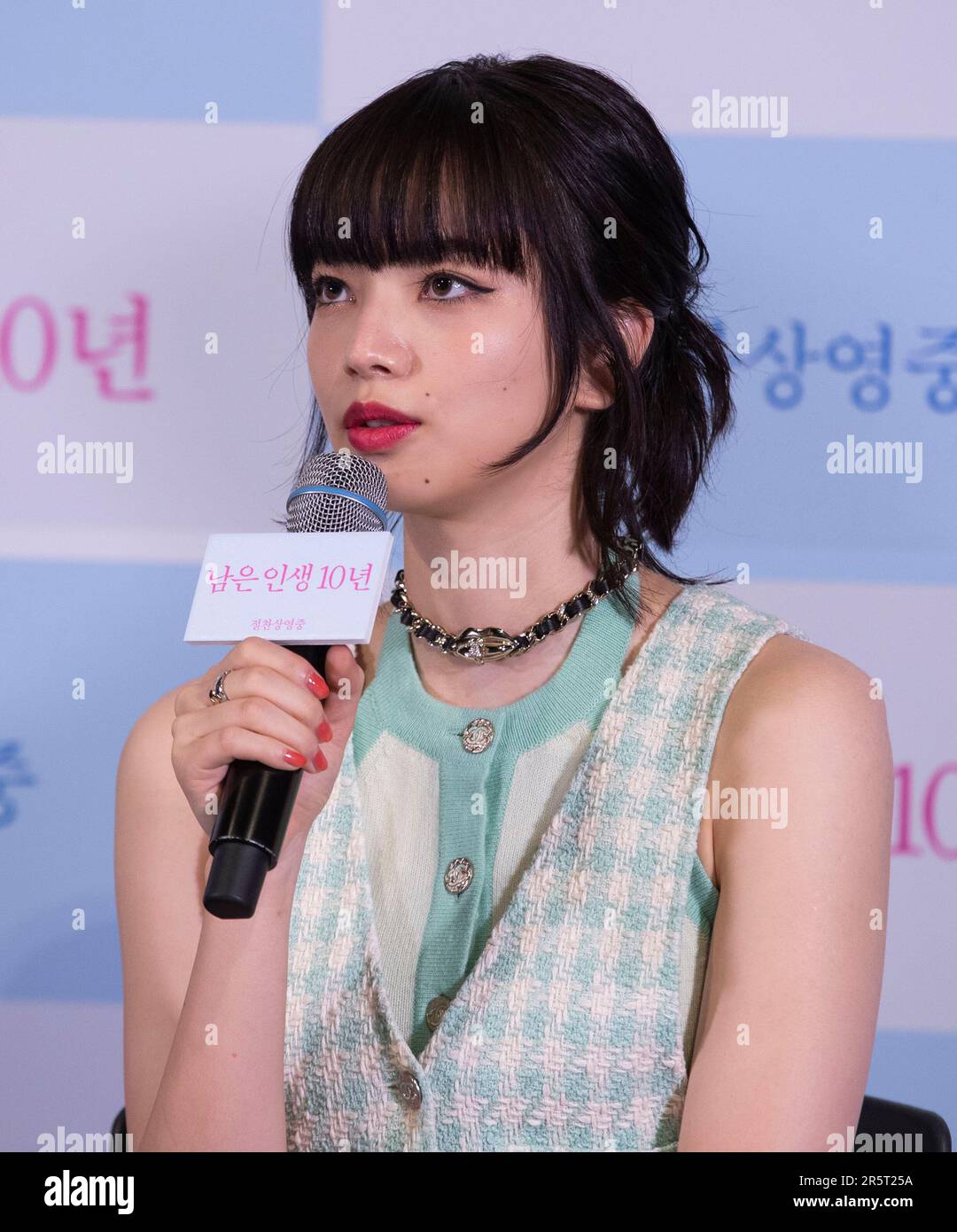 Séoul, Corée du Sud. 5th juin 2023. L'actrice japonaise Nana Komatsu, photocall pour le film "les 10 dernières années" conférence de presse à Séoul, Corée du Sud sur 5 juin 2023. (Photo de Lee Young-ho/Sipa USA) crédit: SIPA USA/Alay Live News Banque D'Images