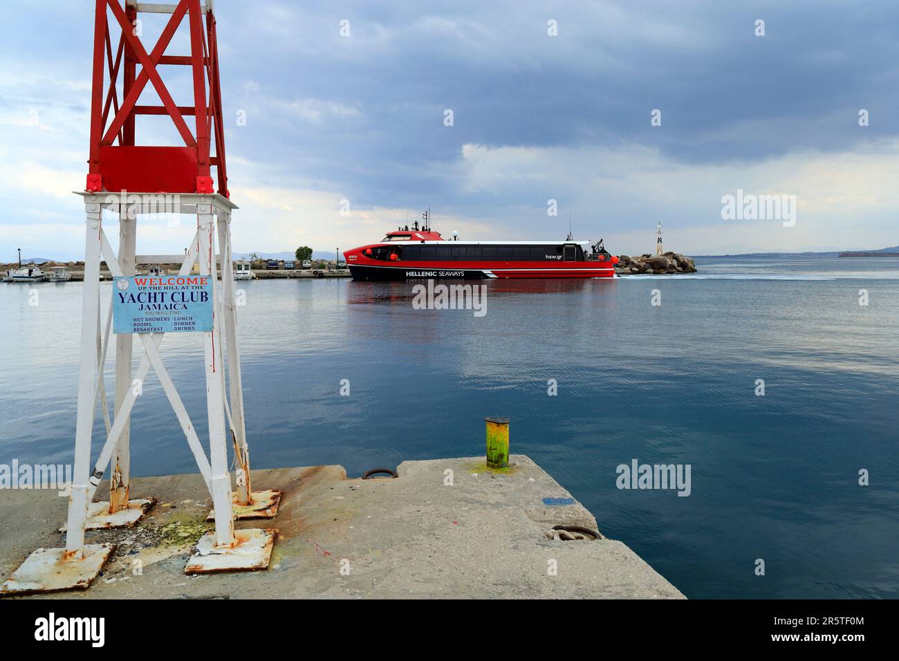 Hellenic Seaways Aero 2, Megaloxori, Agistri, Iles Saroniques, Grèce. Banque D'Images