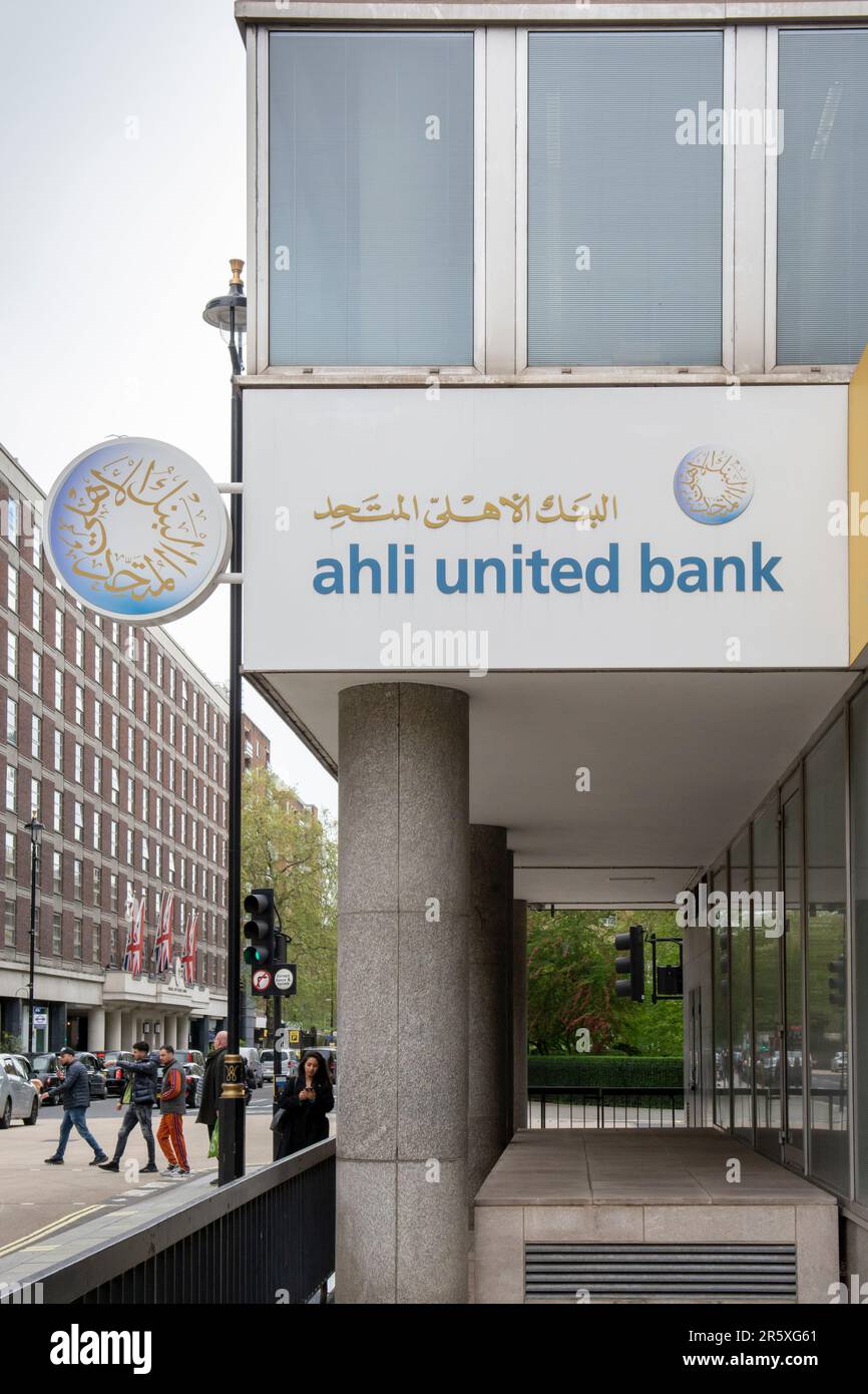 Londres, Royaume-Uni - 9 mai 2023 : Ahli United Bank (UK) PLC à Londres, faisant partie du réseau mondial du Groupe AUB. Banque D'Images