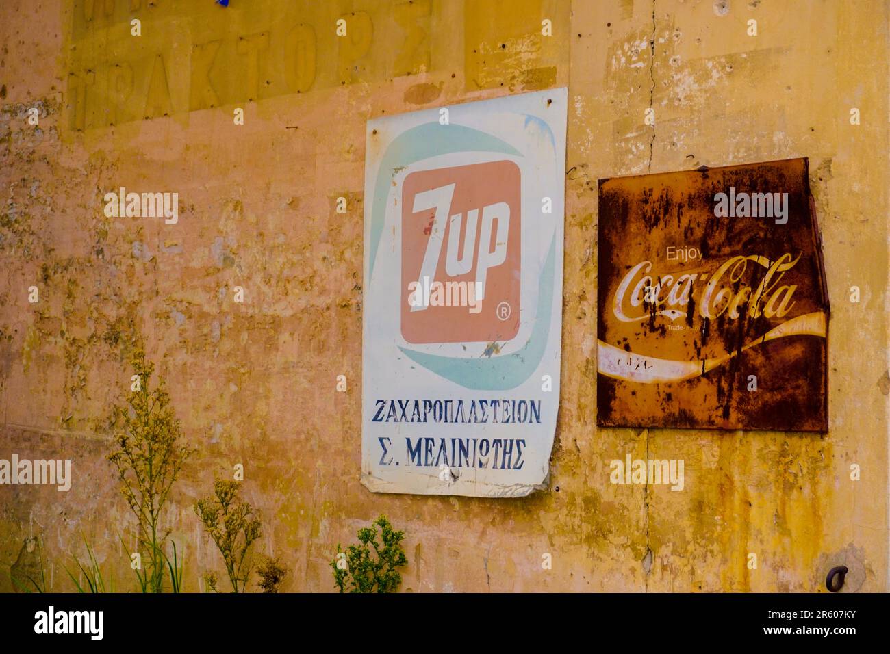 5 avril 2023 Famagusta Chypre. Fermeture de la ville de Maras abondée à Famagusta Chypre Banque D'Images