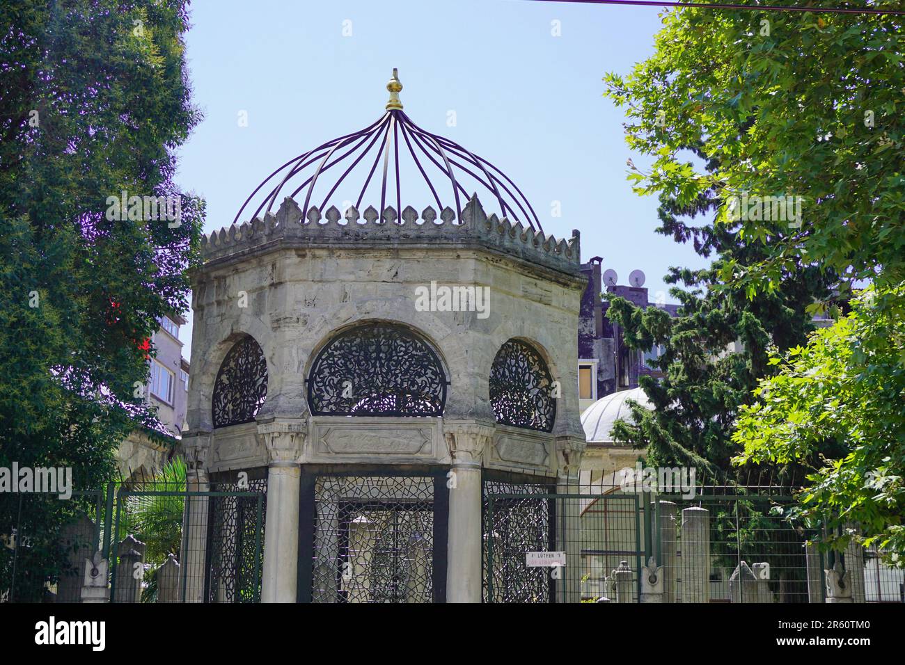 27 juillet 2017 Istanbul Turquie. Mosquée Nurosmaniye près du grand bazar Banque D'Images