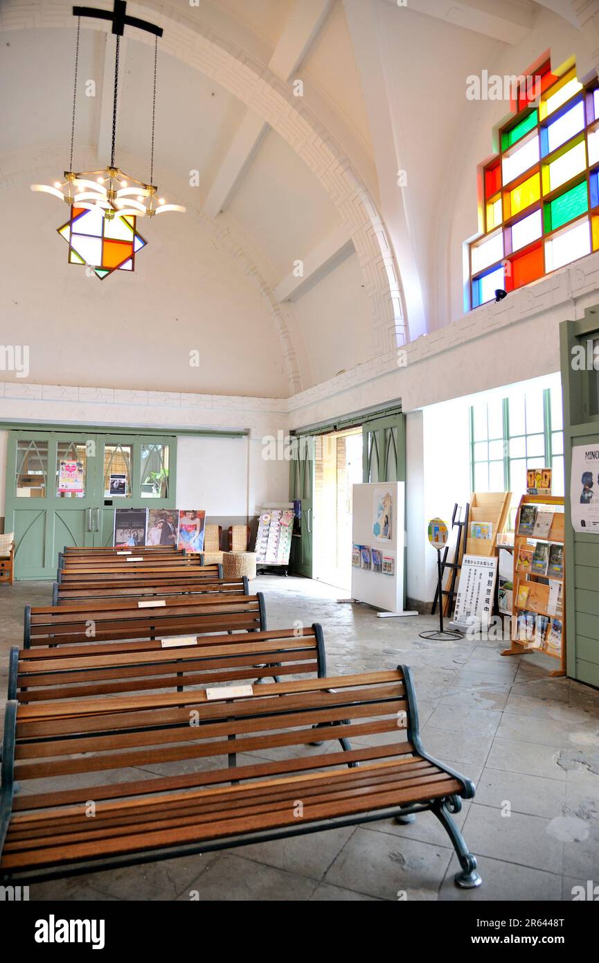 Station Izumo-taisha-mae Banque D'Images