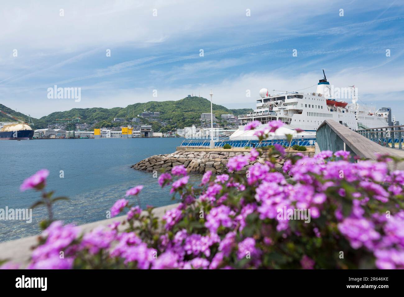Port de Nagasaki en mai et Mont Inasa Banque D'Images