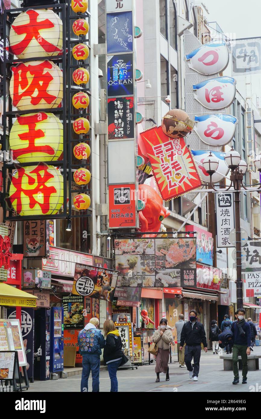 Rue Dotonbori Banque D'Images