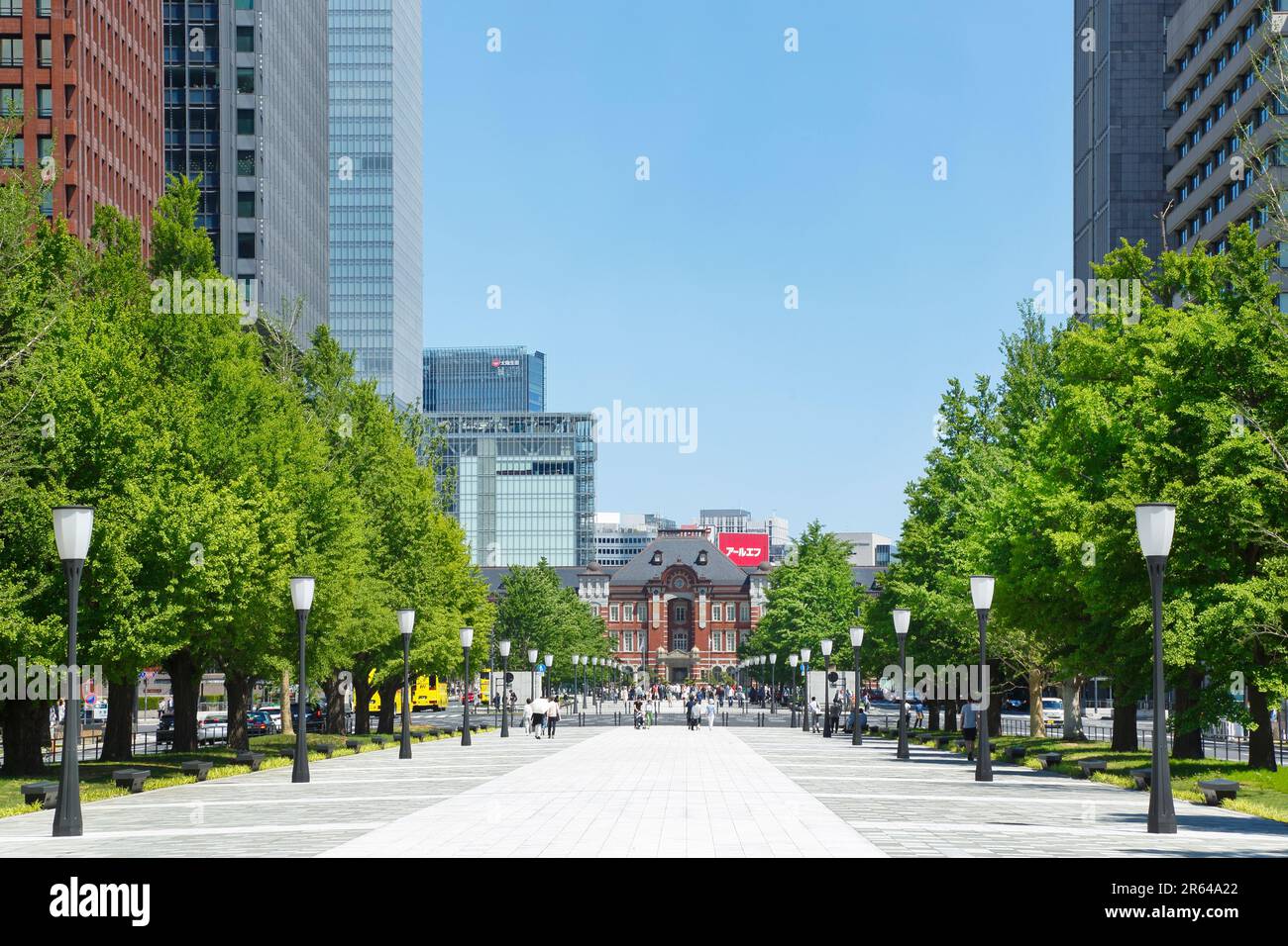 Avenue Gyoko-dori, Palais impérial Banque D'Images