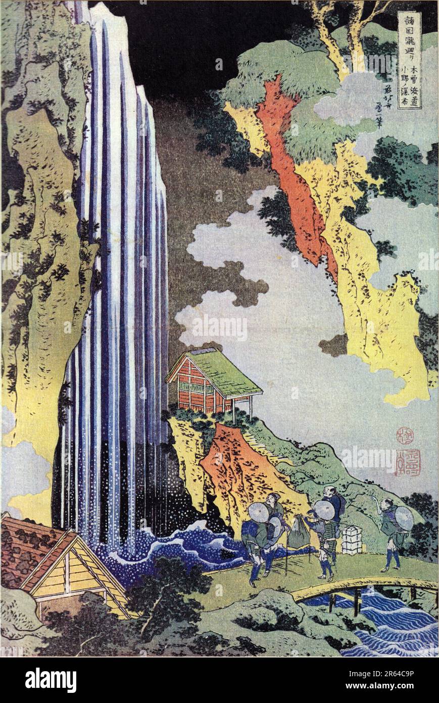 Hokusai : chute d'eau d'Ono sur le Kisokaidö, 1827 Banque D'Images