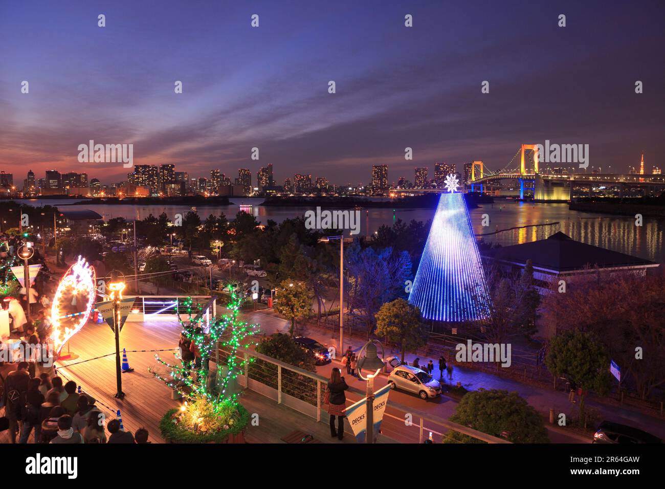 Memorial Tree et Rainbow Bridge Banque D'Images