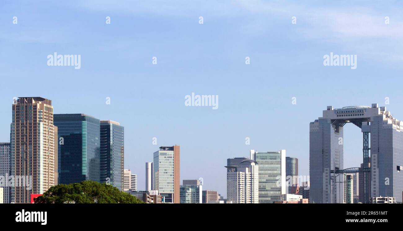 Bâtiment du ciel d'Umeda et gratte-ciel Banque D'Images