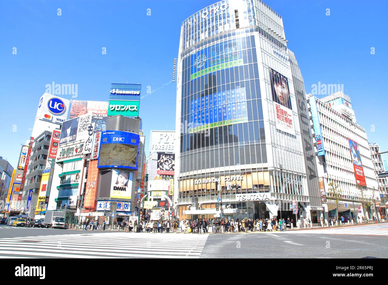 La gare de Shibuya est à la croisée des bandes Banque D'Images