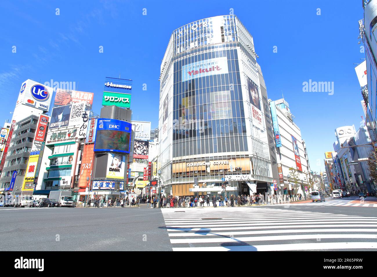 La gare de Shibuya est à la croisée des bandes Banque D'Images