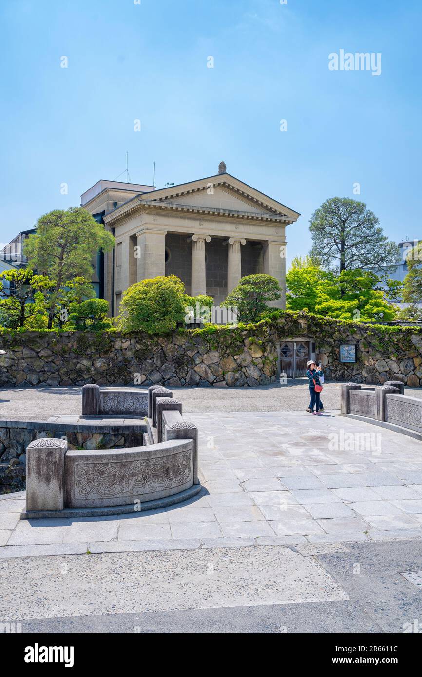 Ohara Museum of Art Banque D'Images