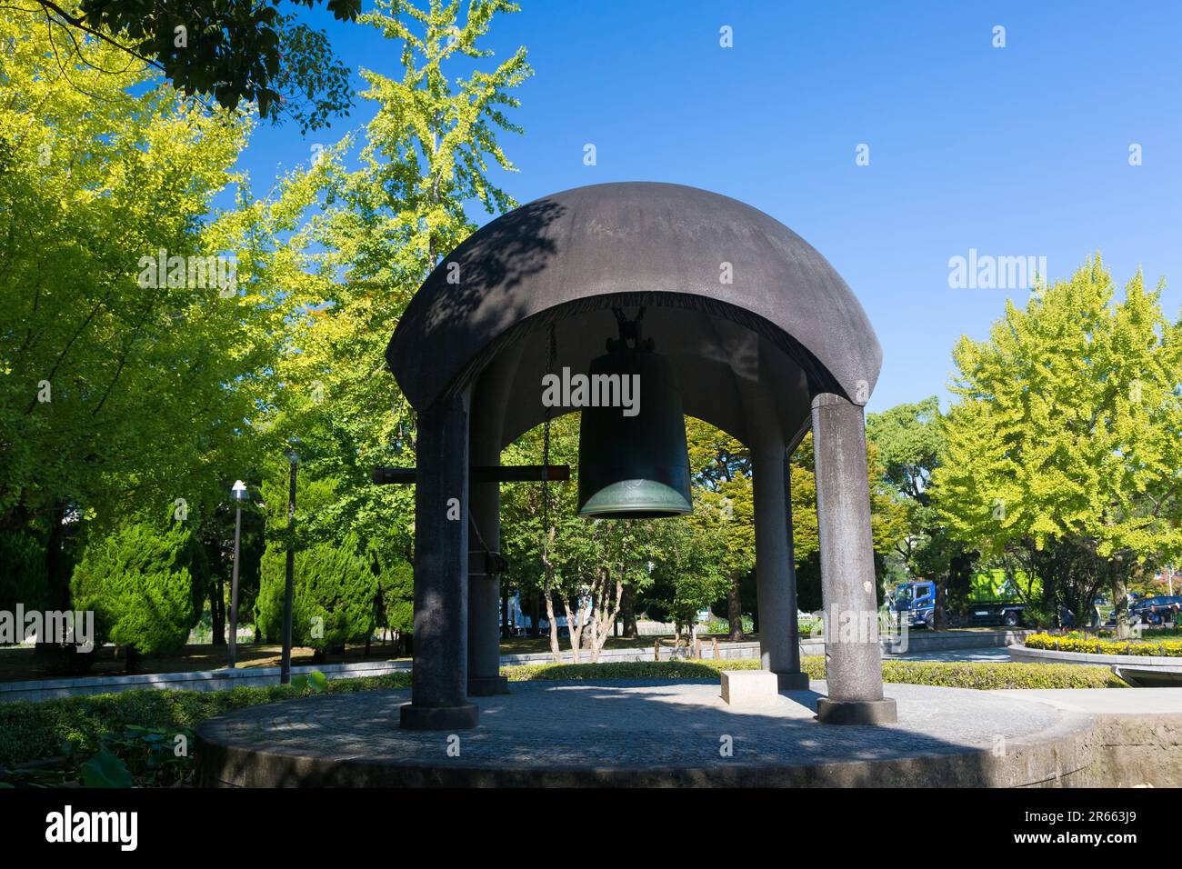 Cloche de la paix hiroshima Banque de photographies et d’images à haute