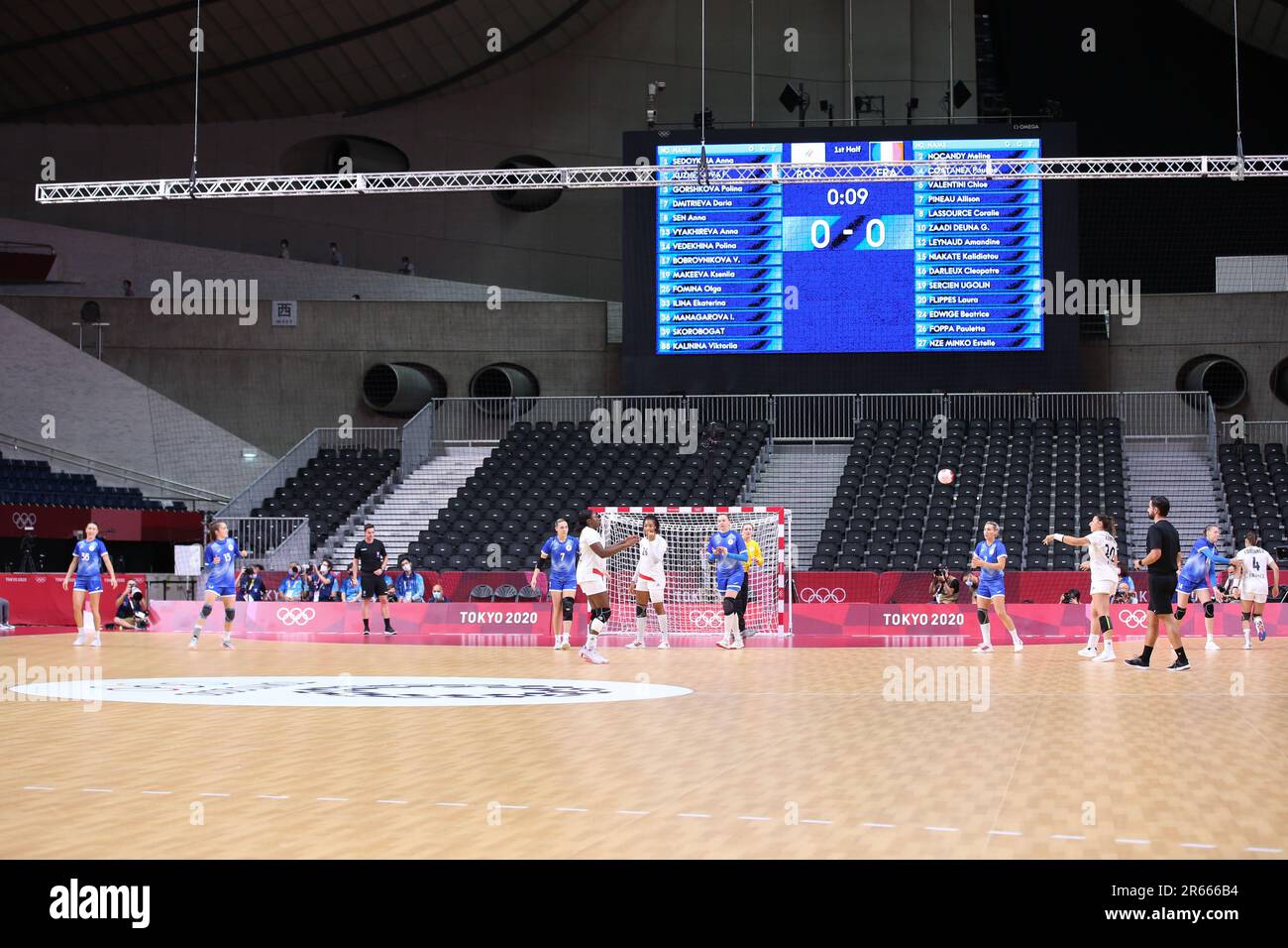 8 AOÛT 2021 - Tokyo, Japon: Match de médaille d'or des femmes de handball entre la France et le Comité olympique russe aux Jeux Olympiques de Tokyo 2020 (photo: Mickael Chavet/RX) Banque D'Images