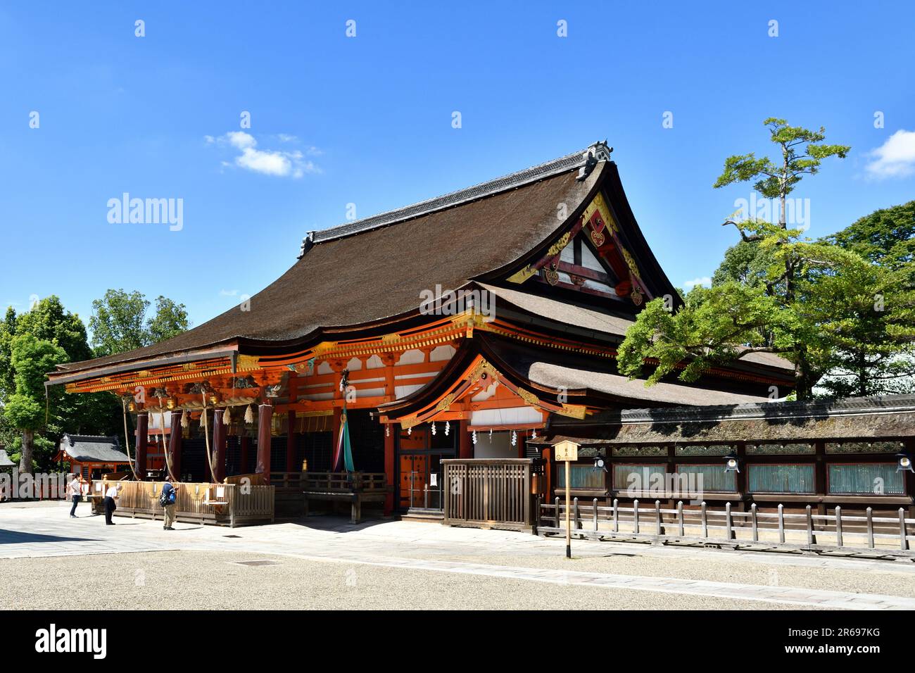 Sanctuaire Yasaka Banque D'Images