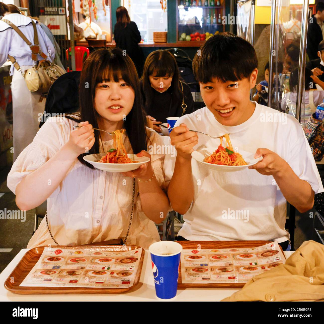MUSÉE CUPNOODLES YOKOHAMA JAPON Banque D'Images