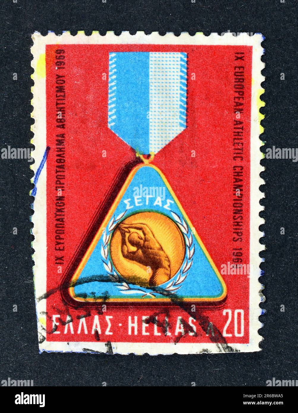 Timbre-poste annulé imprimé par la Grèce, qui montre la médaille d'or, faisant la promotion de 9th championnats européens d'athlétisme, Athènes, vers 1969. Banque D'Images