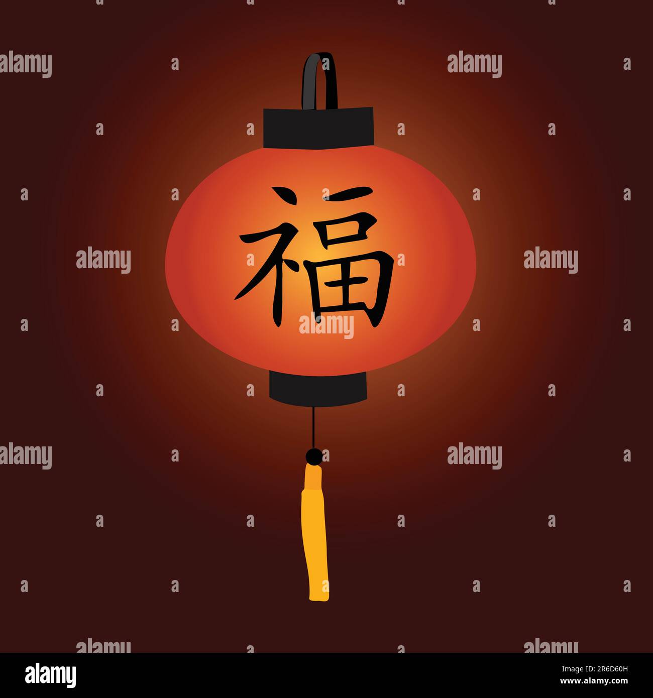 Illustration vectorielle d'une lanterne chinoise illuminée pour le nouvel an. Illustration de Vecteur