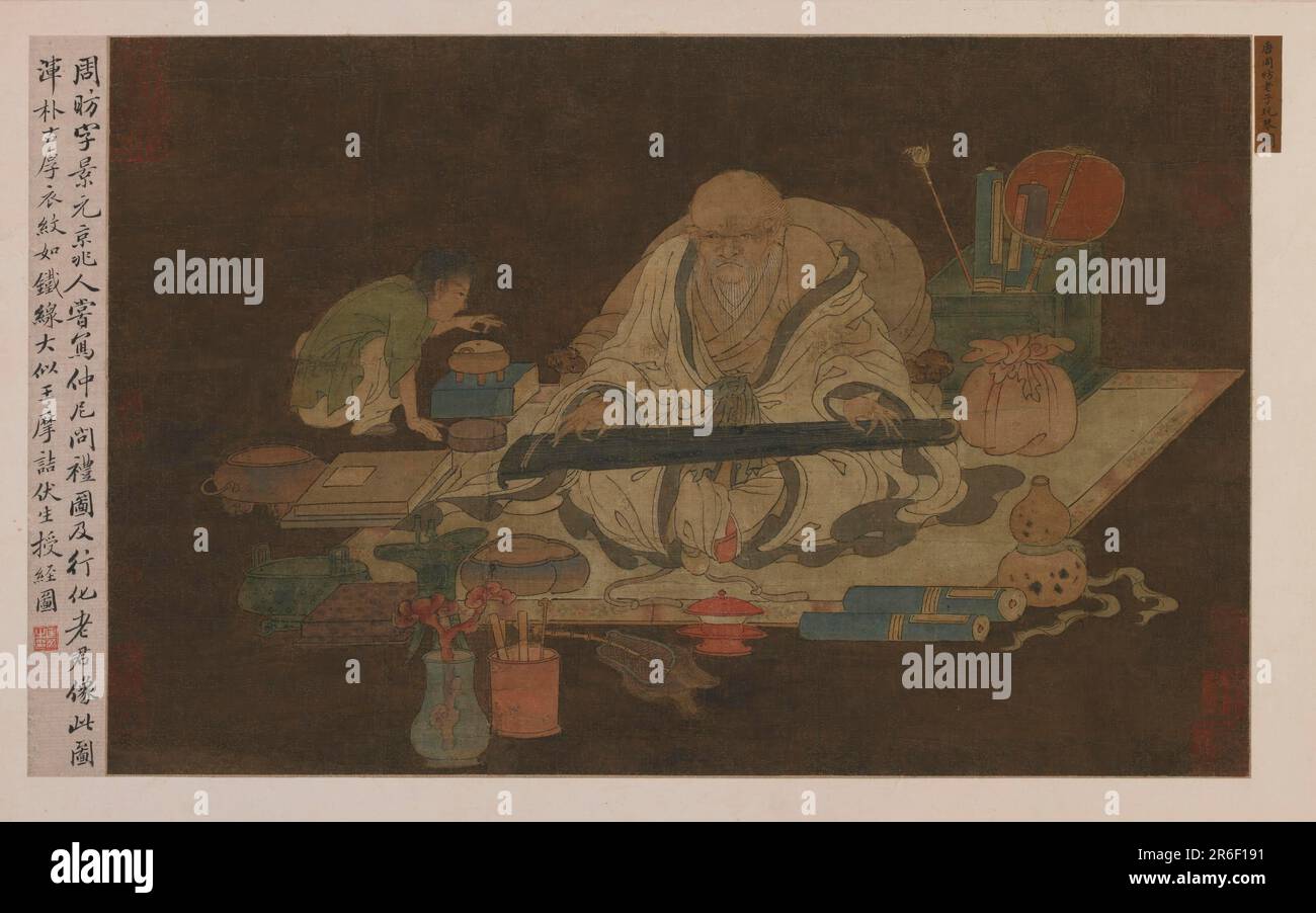 Ancien boursier jouant le Qin. Origine: Chine. Date: 1368-1644. Période: Dynastie Ming. Couleur sur soie. Musée: Freer Gallery of Art et Arthur M. Sackler Gallery. Banque D'Images