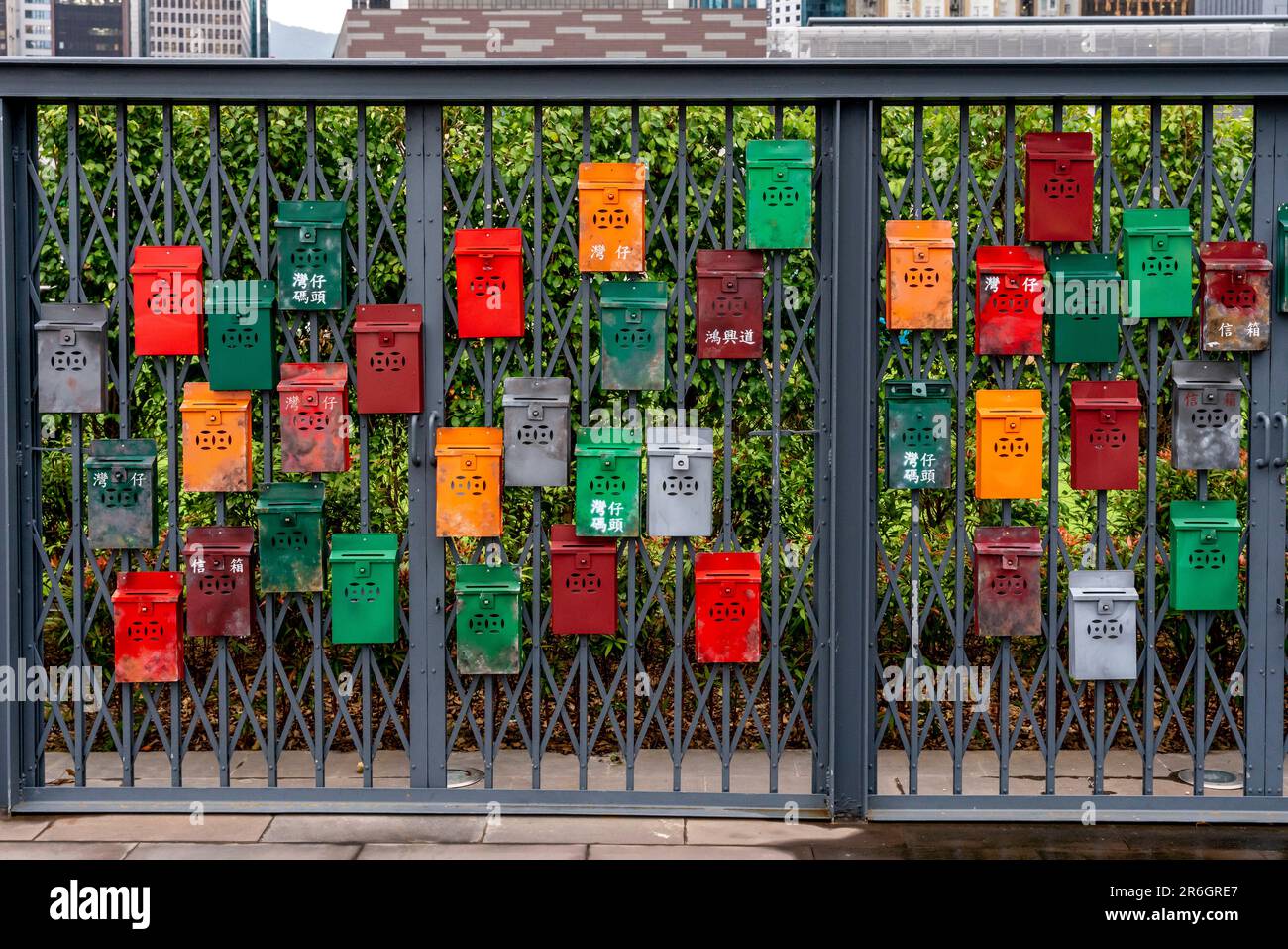 Boîtes postales colorées/boîtes aux lettres, Hong Kong, Chine. Banque D'Images