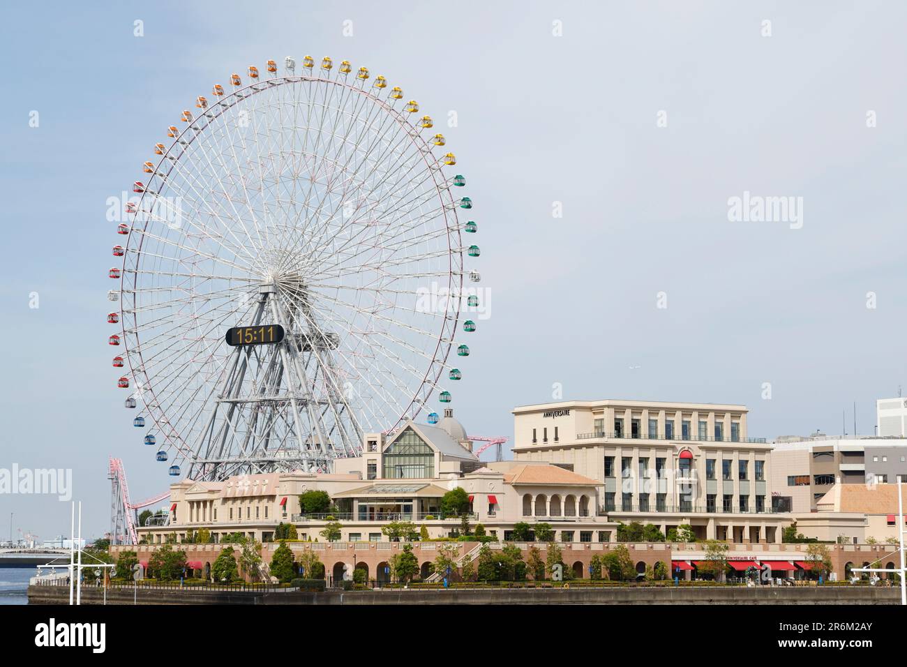 YOKOHAMA JAPON Banque D'Images