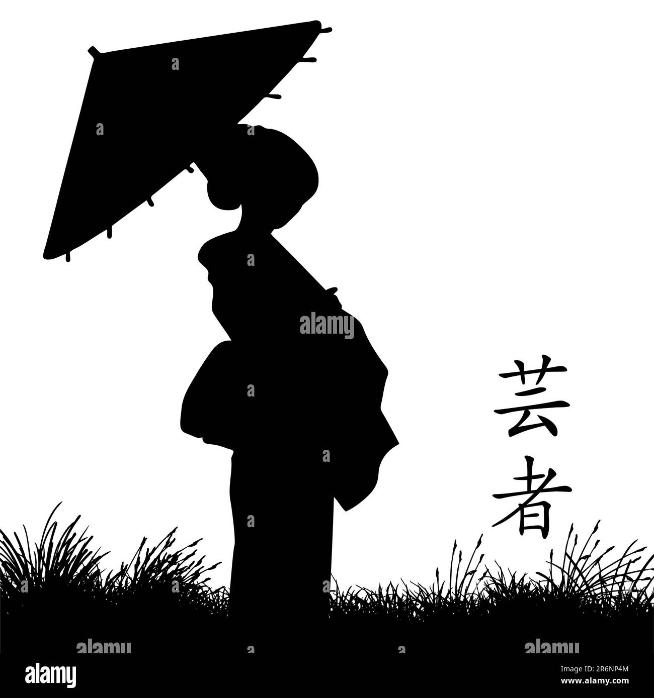 illustration vectorielle d'une geisha Illustration de Vecteur