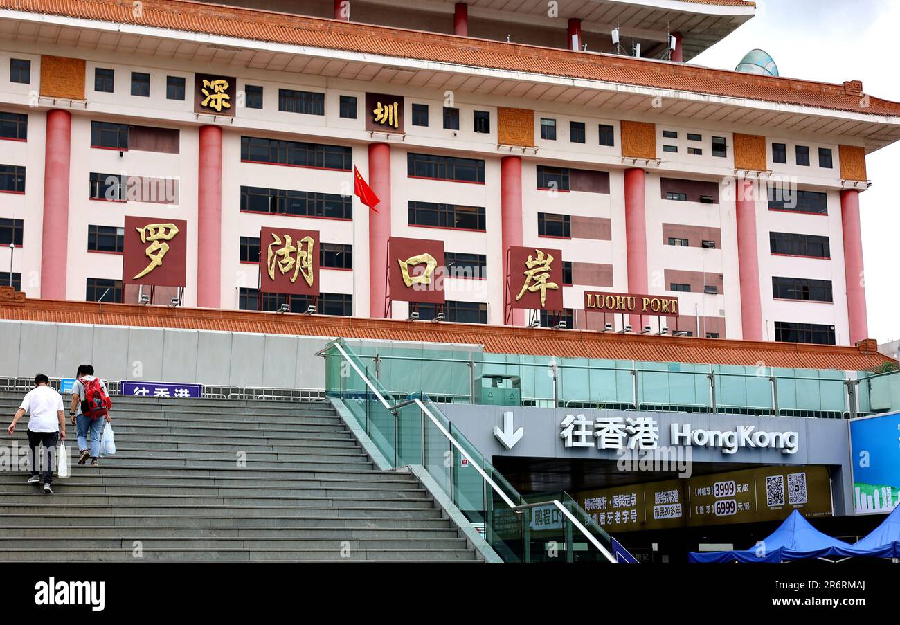 SHENZHEN, CHINE 9 JUIN 2023 vue sur le port de Luohu à Shenzhen