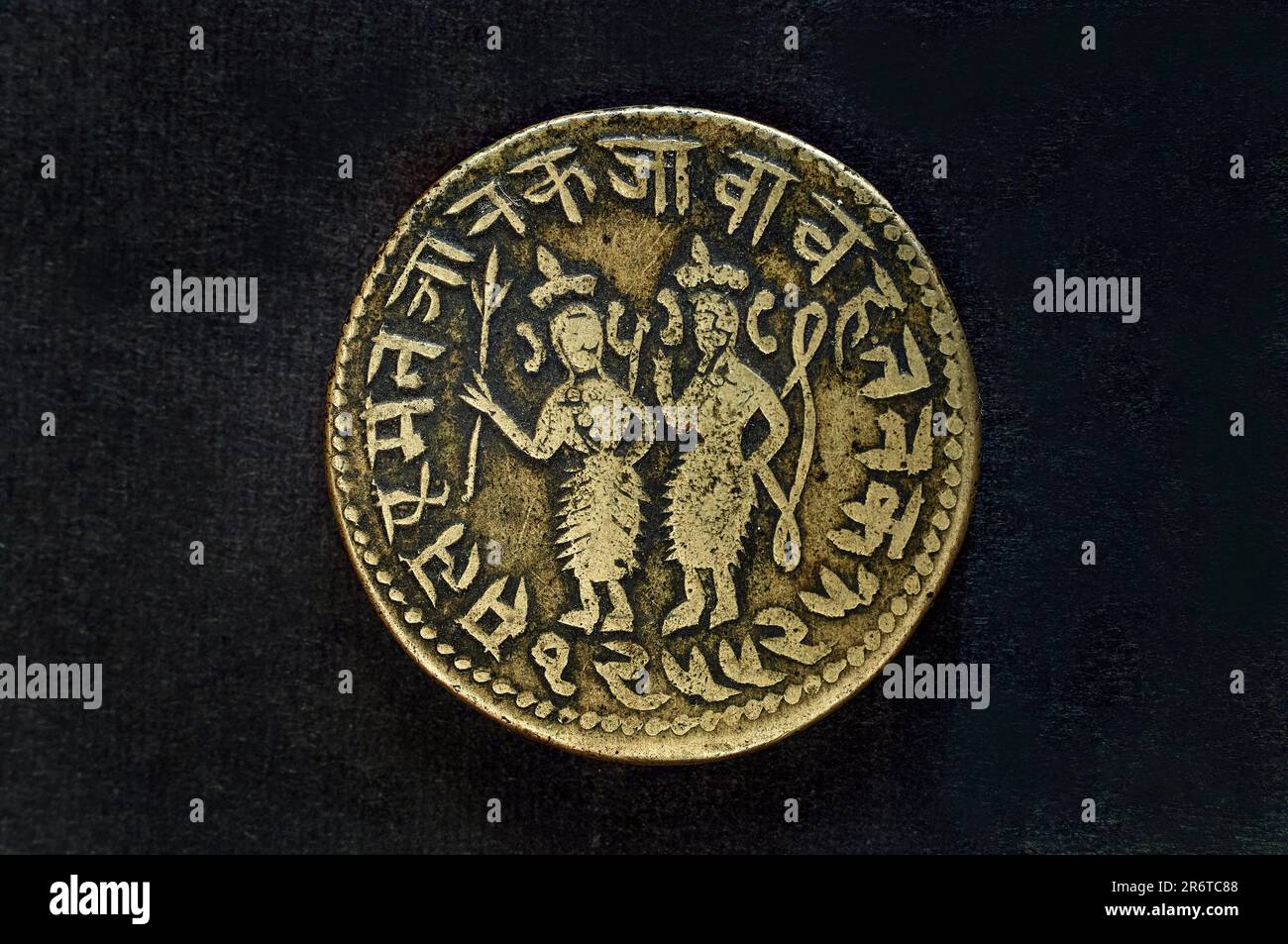 11 04 2017 pièce de laiton vintage, RAM darbar coin Studio tourné Lokgram Kalyan Maharashtra Inde Asie. Banque D'Images