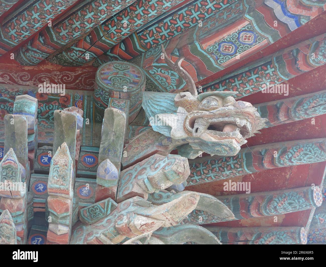 Une partie de la décoration ornementale sur les bâtiments qui composent le complexe du Temple de Bulguksa, l'un des plus importants bouddhistes Banque D'Images