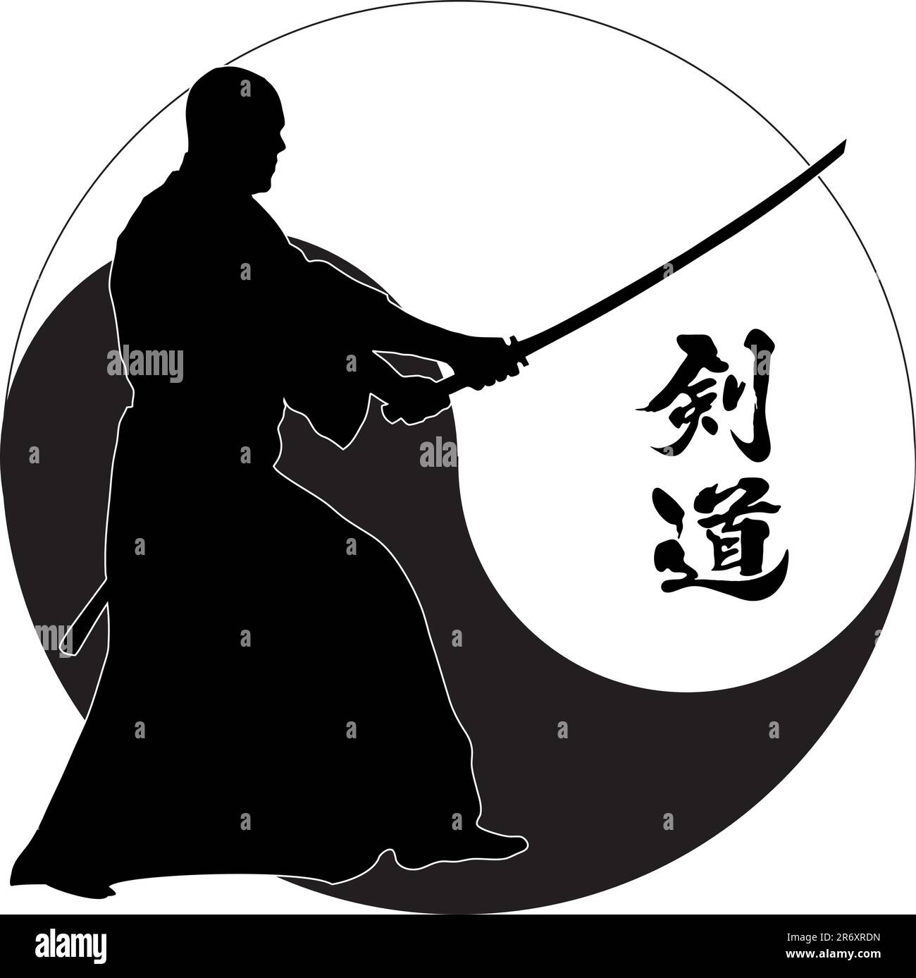 ARTS MARTIAUX - KENDO, IAIDO, HIÉROGLYPHE Illustration de Vecteur