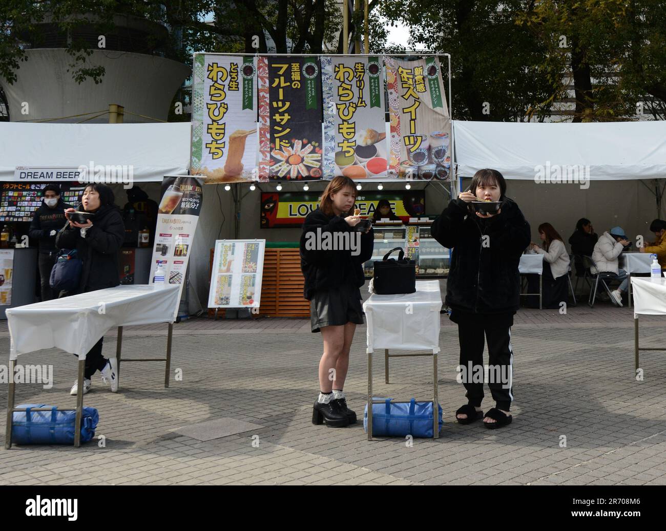 Festival de la gastronomie ramen au parc Hisaya Odori à Nagoya, Japon. Banque D'Images