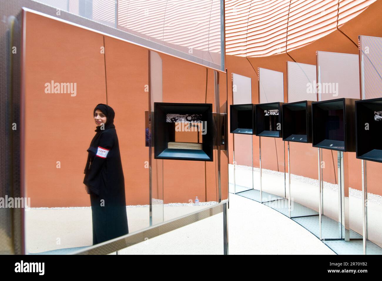 Pavillon des Émirats arabes Unis. la question de la participation «nourriture pour la pensée. décrivez et partagez l'avenir ». expo milano 2015 Banque D'Images