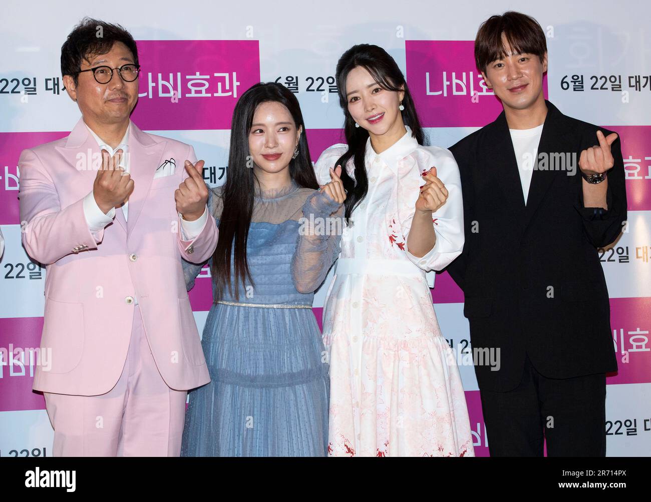 Séoul, Corée du Sud. 9th juin 2023. (De gauche à droite) acteurs sud-coréens Ahn Jung-hoon, Song min-kyung, Hong Soo-ah et Sungmo (nom original: Yoon Sung-Mo), photocall pour le film "The Butterfly Effect" conférence de presse à Séoul, Corée du Sud sur 9 juin 2023. Le film s'ouvre sur 22 juin. (Photo de Lee Young-ho/Sipa USA) crédit: SIPA USA/Alay Live News Banque D'Images