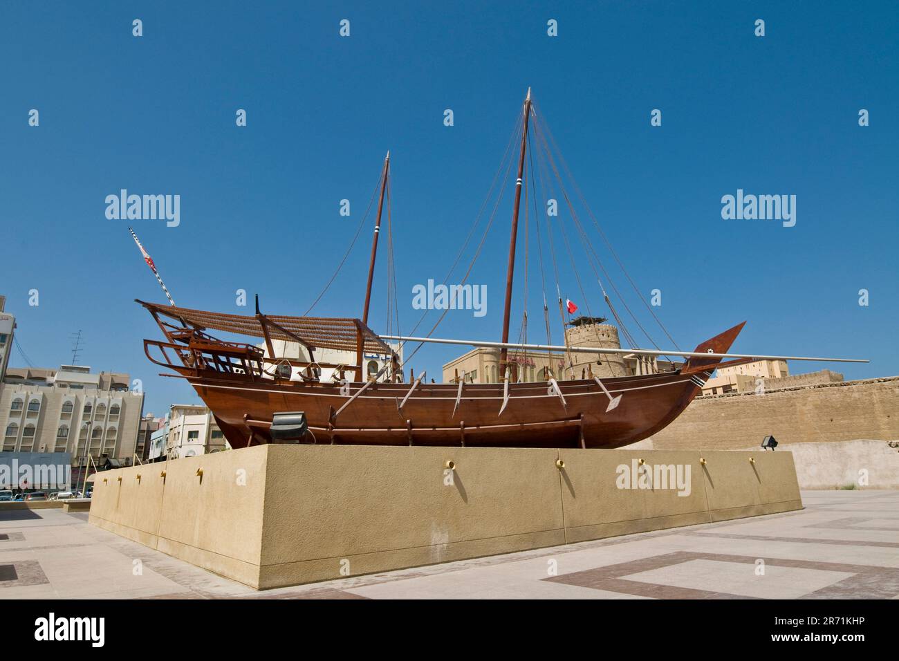 Musée de Dubaï. dubaï. émirats arabes unis Banque D'Images
