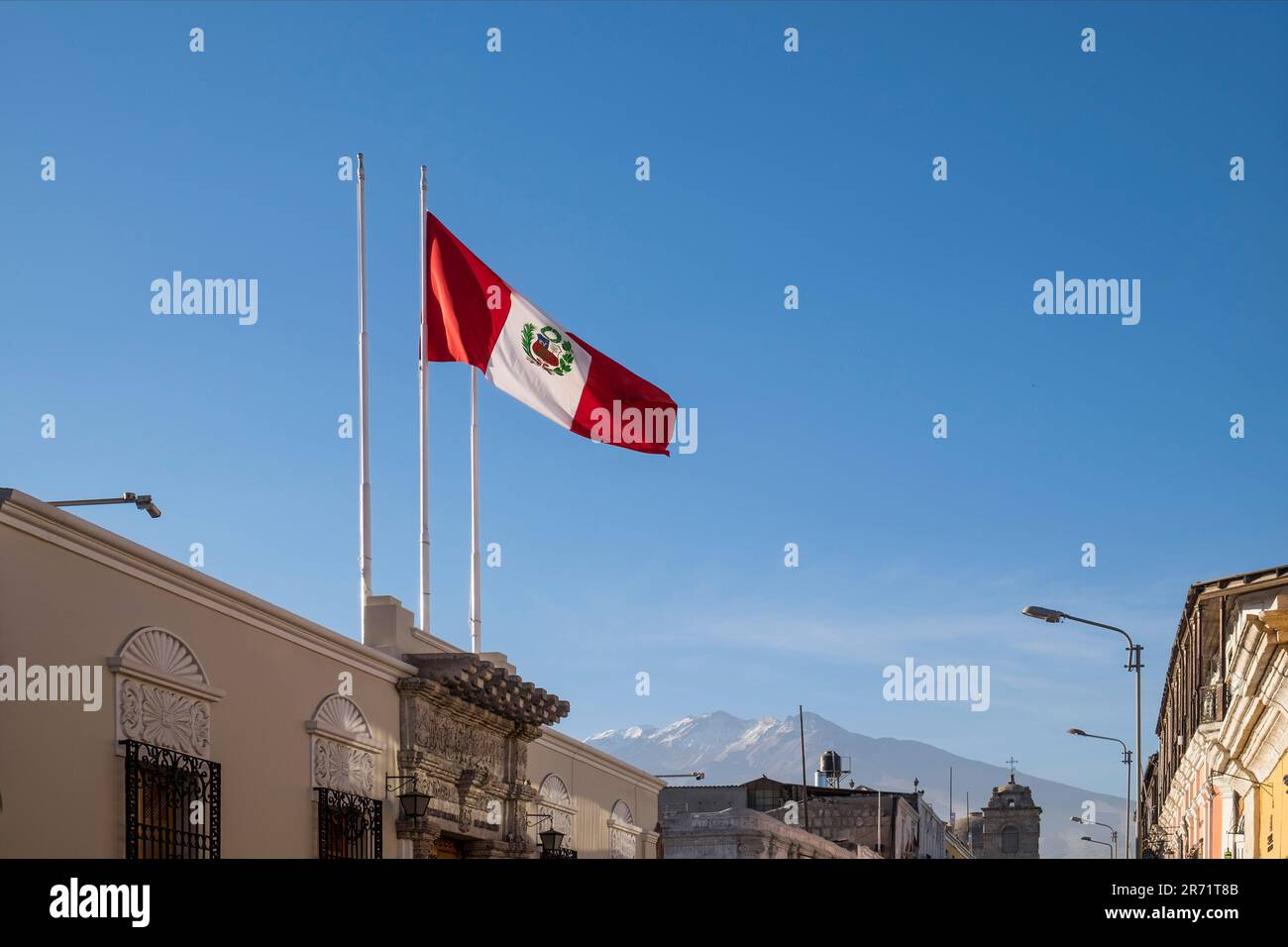 Pérou. arequipa. Drapeau péruvien Banque D'Images
