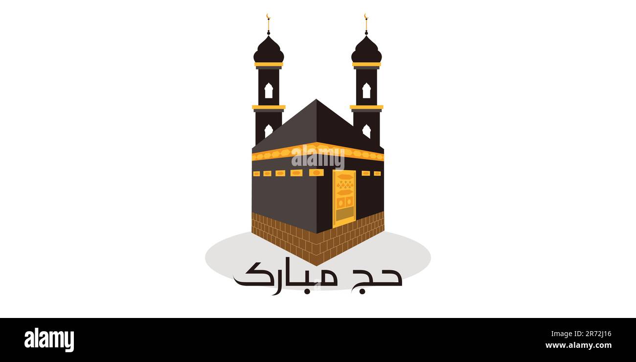 Hajj Mubarak. Kaaba vecteur de hajj dans la mosquée Al-Haram la Mecque Arabie Saoudite, calligraphie de Hajj Moubarak. Illustration vectorielle - Eid Adha Mubarak Illustration de Vecteur